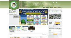 Desktop Screenshot of amcia.org