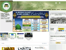 Tablet Screenshot of amcia.org